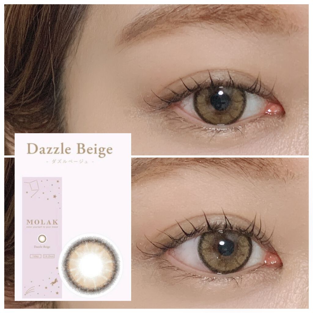 MOLAK 1day/MOLAK/ワンデー(1DAY)カラコンを使ったクチコミ(2枚目)