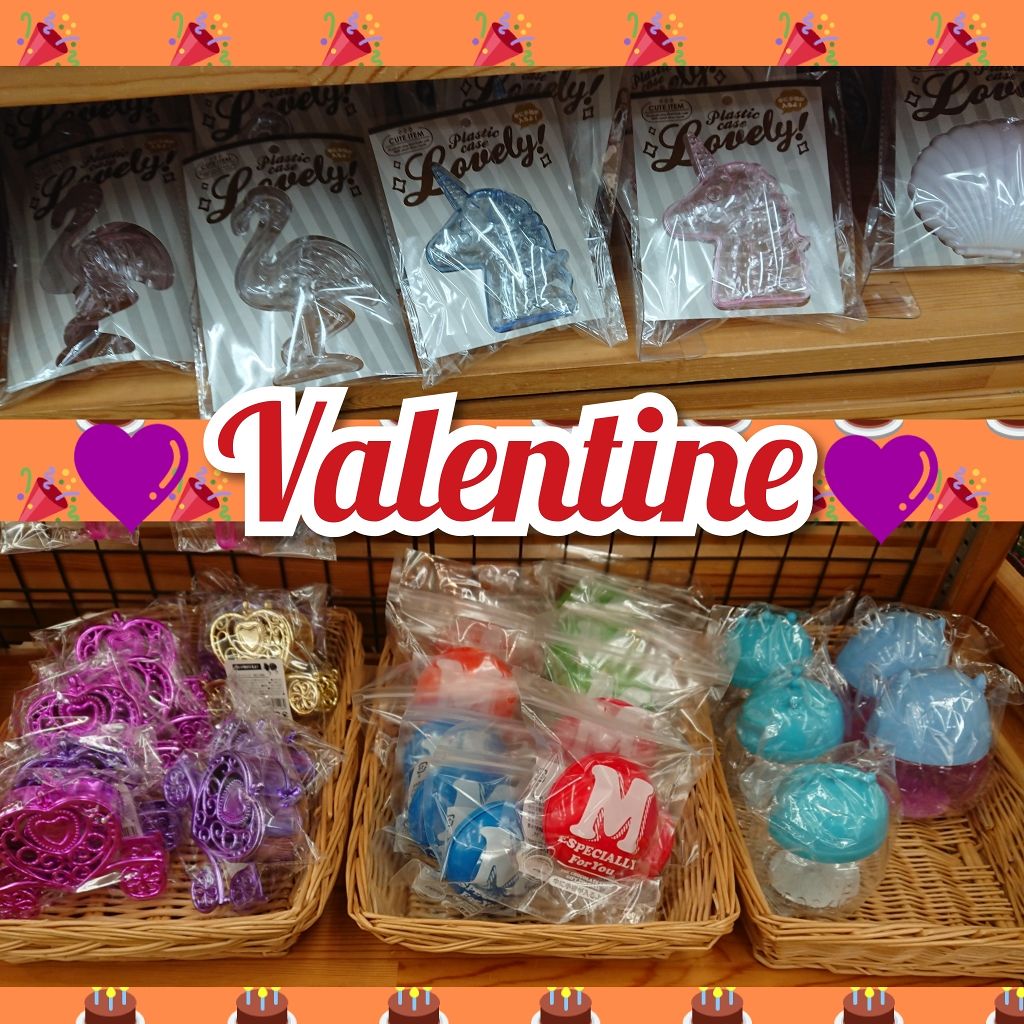 ラッピング ケース/セリア/その他を使ったクチコミ（1枚目）