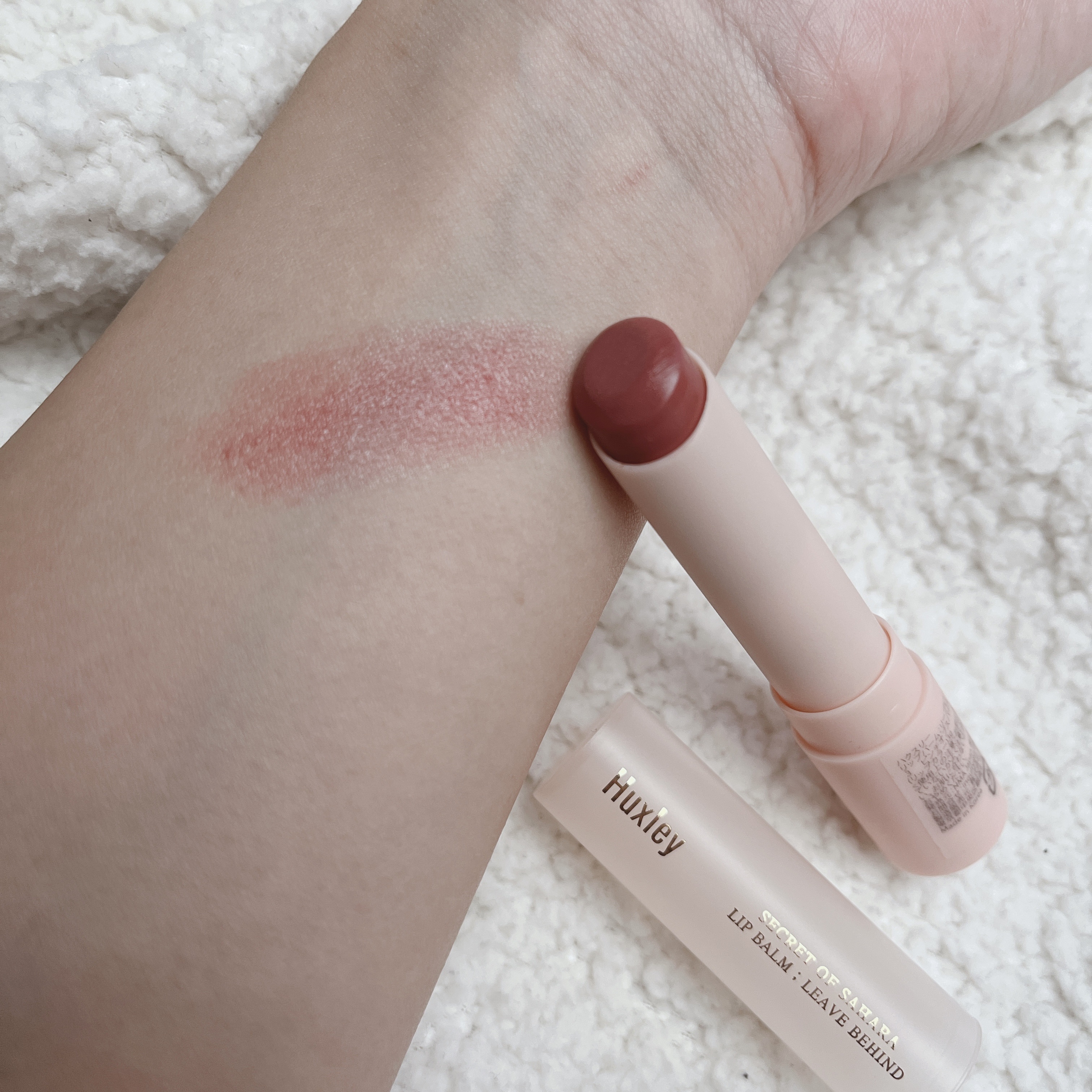 リップバーム；リーブビハインド/Huxley/リップバームを使ったクチコミ（2枚目）