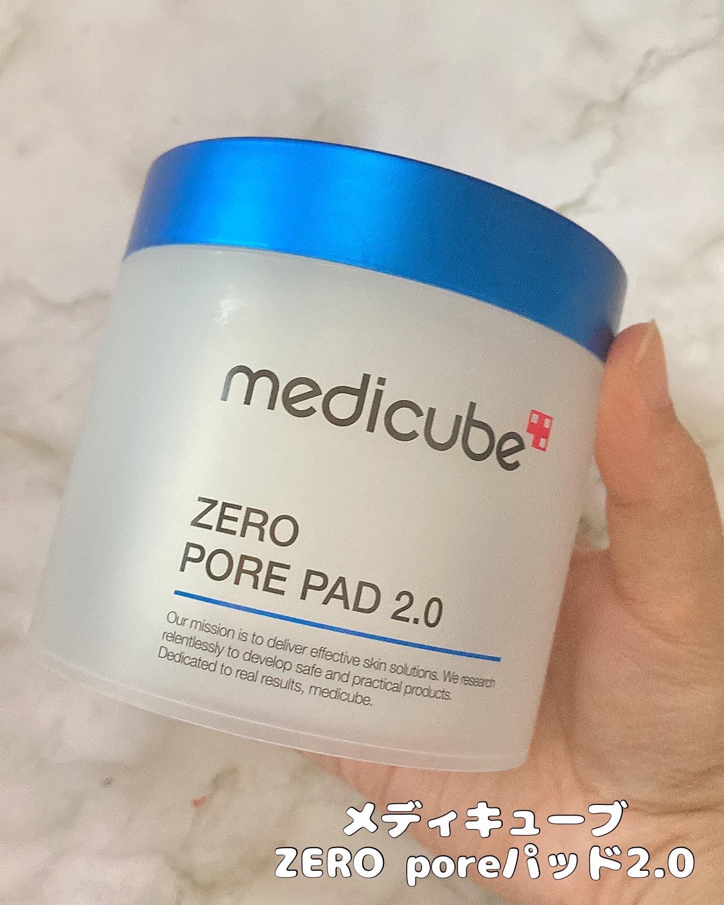 ゼロ毛穴1DAYセラム/MEDICUBE/美容液を使ったクチコミ（2枚目）