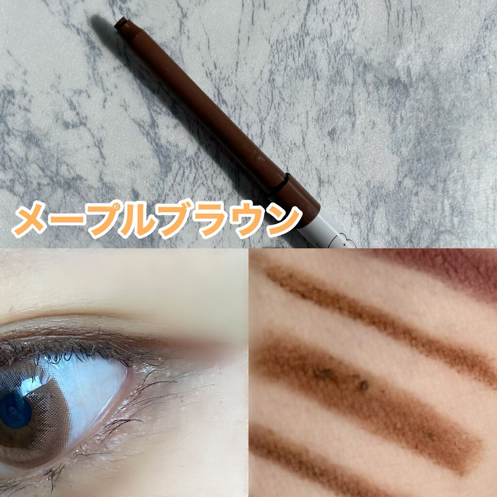 ラブ・ライナー オールラッシュマスク/ラブ・ライナー/マスカラを使ったクチコミ（3枚目）