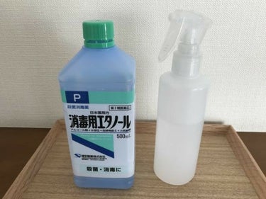 消毒用エタノール 医薬品 健栄製薬の口コミ 市販のアルコール消毒液あるやん By 彩歌 フォロバ100 相互フォロー 普通肌 30代前半 Lips 消毒用エタノール 医薬品 健栄製薬の口コミ 市販のアルコール消毒液あるやん By 彩歌 フォロバ100 相互フォロー 普通肌 30代前半 Lips