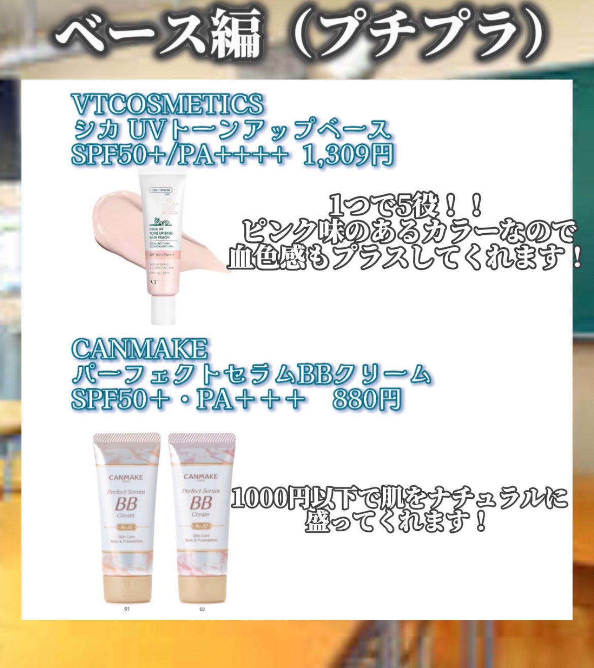 ニベア ディープモイスチャーリップ/ニベア/リップクリームを使ったクチコミ(3枚目)