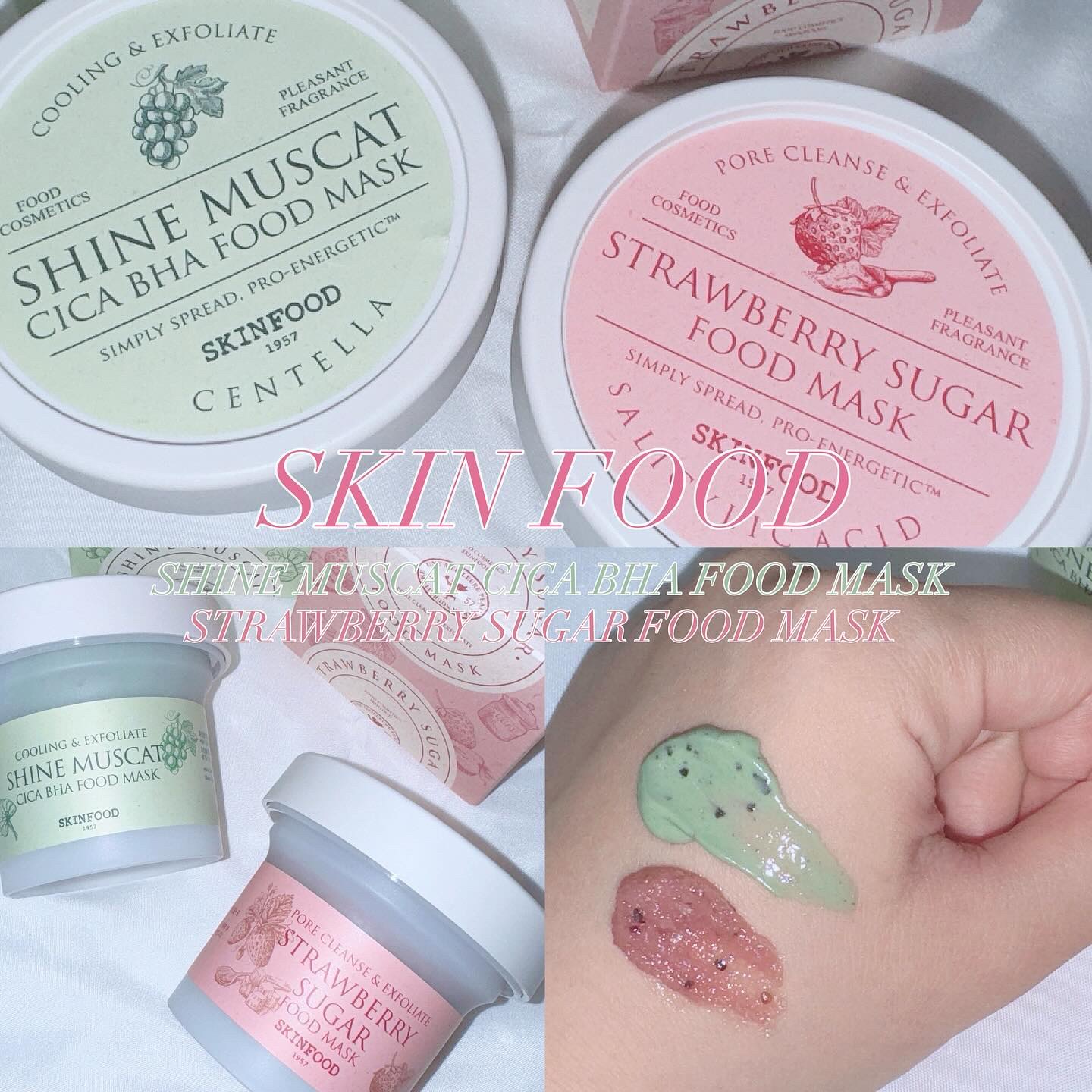 ストロベリーシュガー フードマスク/SKINFOOD/洗い流すパック・マスクを使ったクチコミ（1枚目）