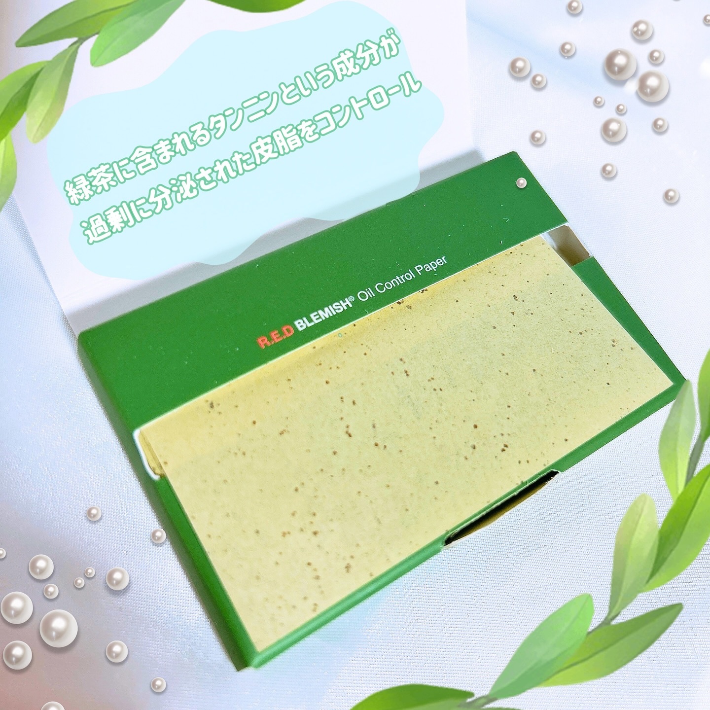 Dr.G Aクリアスポットパッチ/Dr.G/その他スキンケアを使ったクチコミ（2枚目）