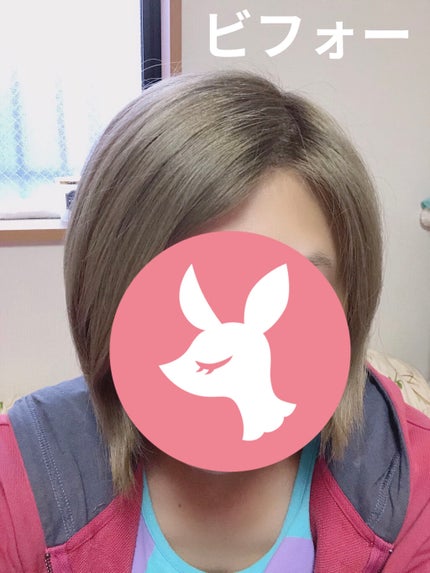 カラーリングミルク【旧】/パルティ/ヘアカラーを使ったクチコミ(2枚目)