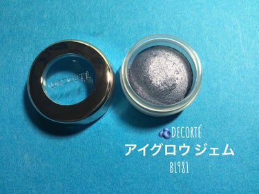 アイグロウ ジェム BL981/DECORTÉ/ジェル・クリームアイシャドウを使ったクチコミ（2枚目）