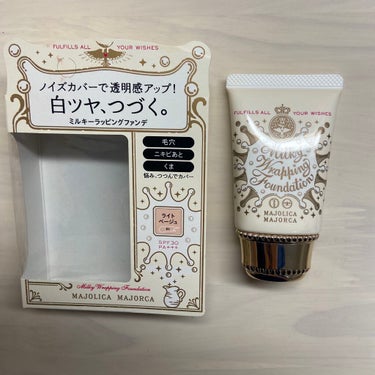 MAJOLICA MAJORCA　　
ミルキーラッピングファンデ



○人気の秘密
伸びがよい！！！
厚塗り感ない！
リキッドファンデ特有のベタベタ感がない。


#MAJOLICA MAJORCA 