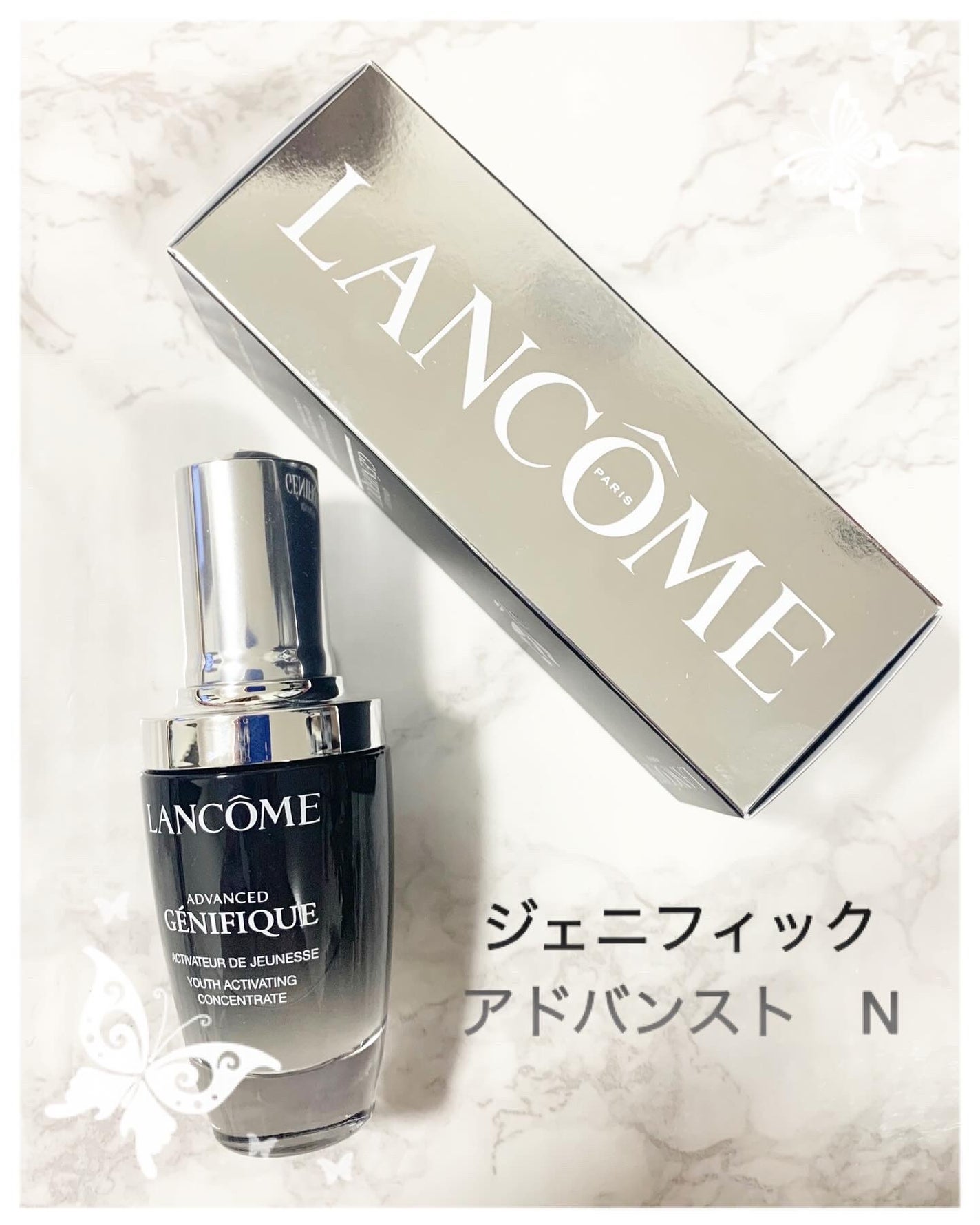 ジェニフィック アドバンスト N/LANCOME/美容液を使ったクチコミ(1枚目)