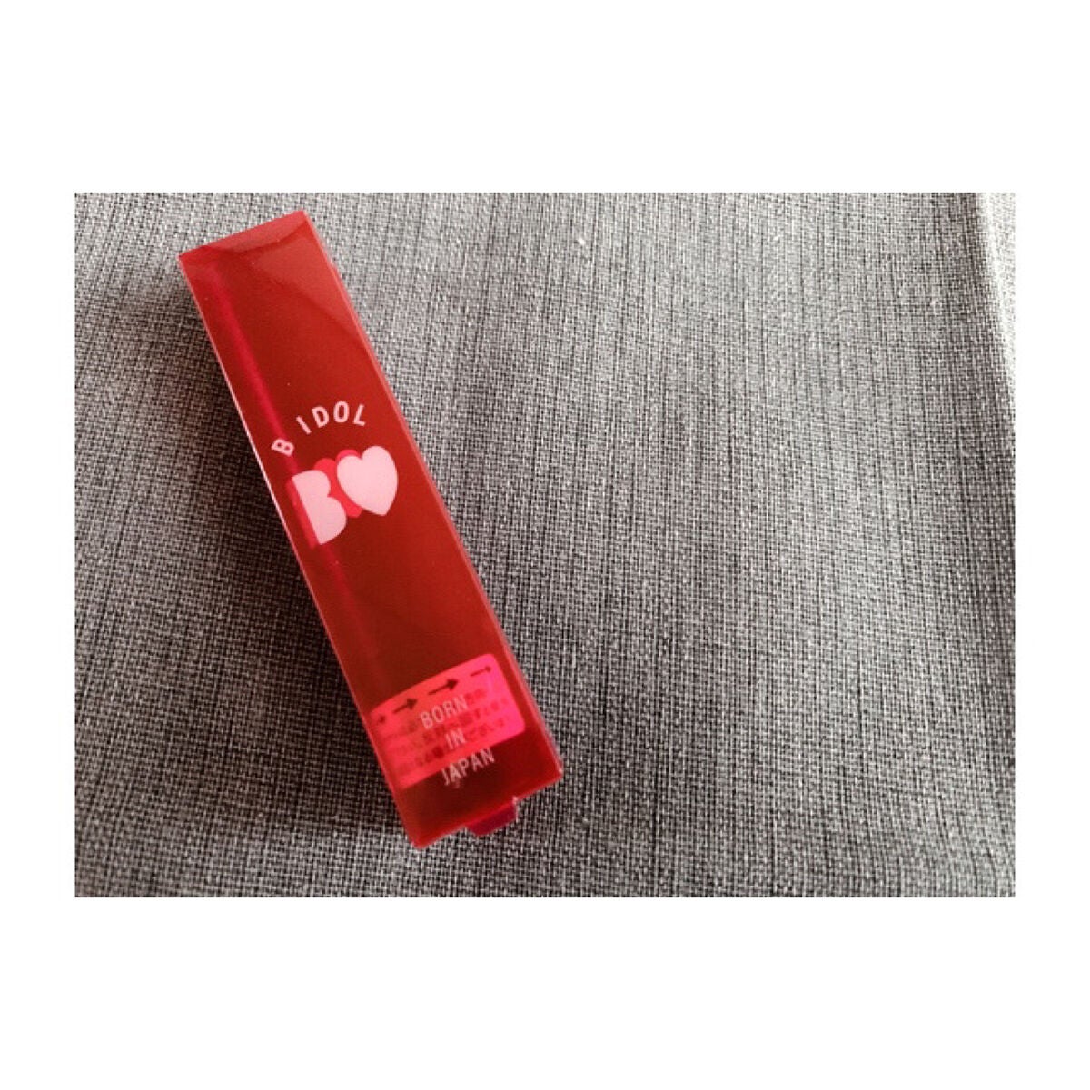つやぷるリップR/b idol/口紅を使ったクチコミ(1枚目)