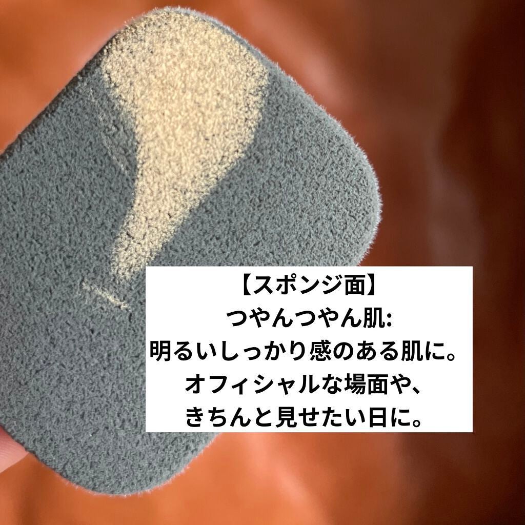 ダブルエフェクト パウダー/プリマヴィスタ/パウダーファンデーションを使ったクチコミ(3枚目)