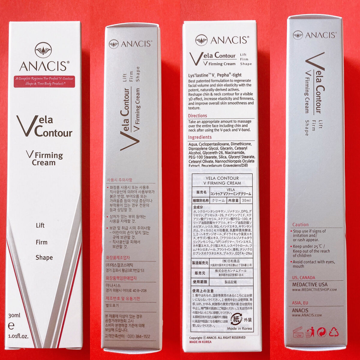 ベラコントゥアーフォーミングクリーム/ANACIS/フェイスクリームを使ったクチコミ（2枚目）