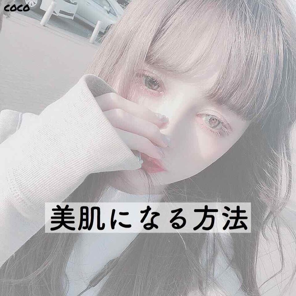 DHC ビタミンCハードカプセル/DHC/美容サプリメントを使ったクチコミ(1枚目)