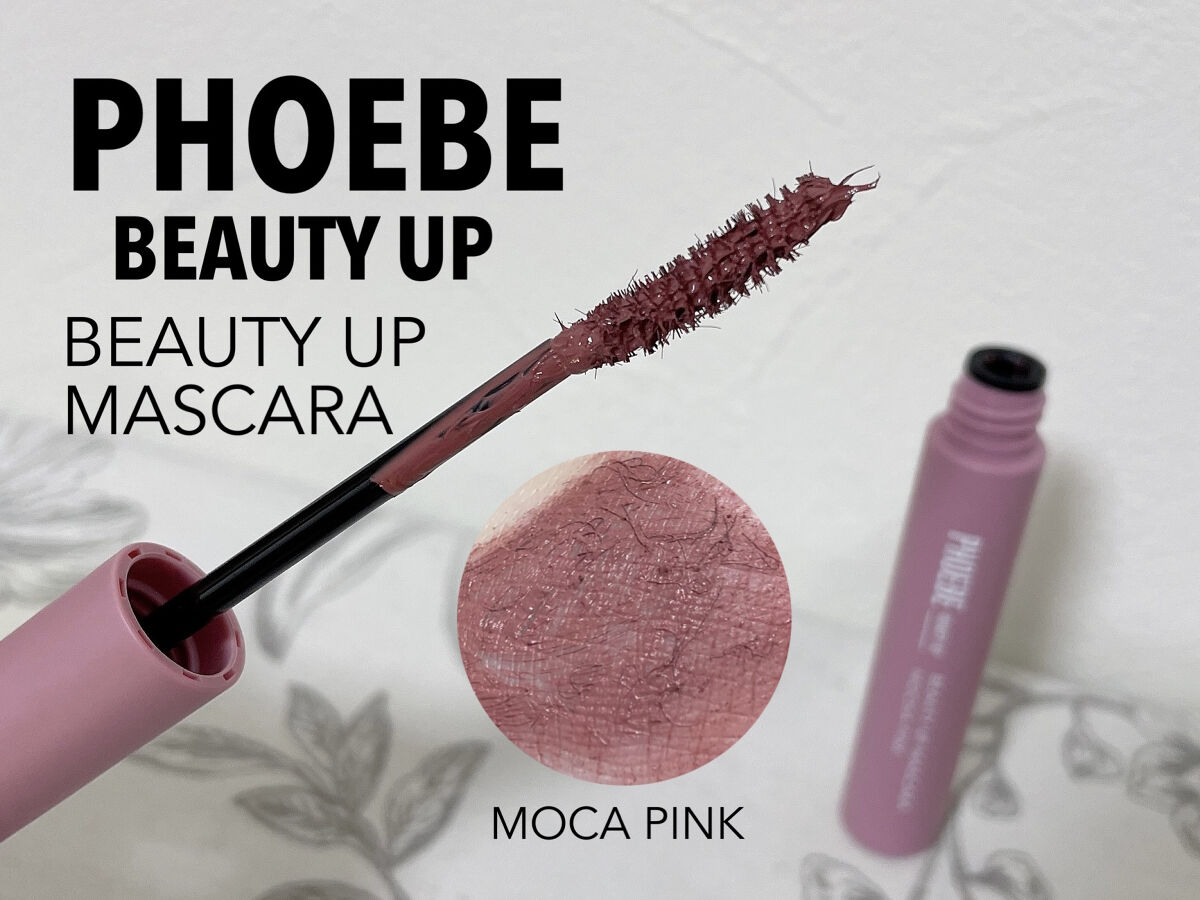 マルチグリッター/PHOEBE BEAUTY UP/グリッターを使ったクチコミ（2枚目）