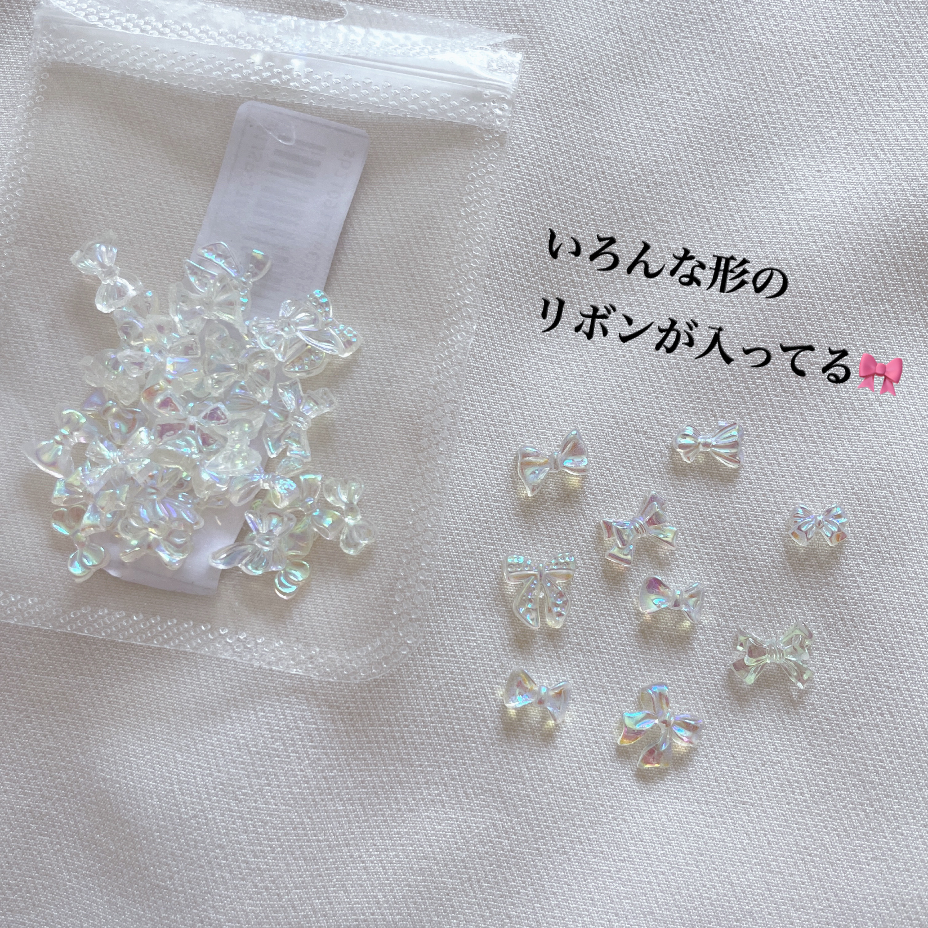 グレースジェルベース/グレースジェル/ジェルネイルを使ったクチコミ（3枚目）