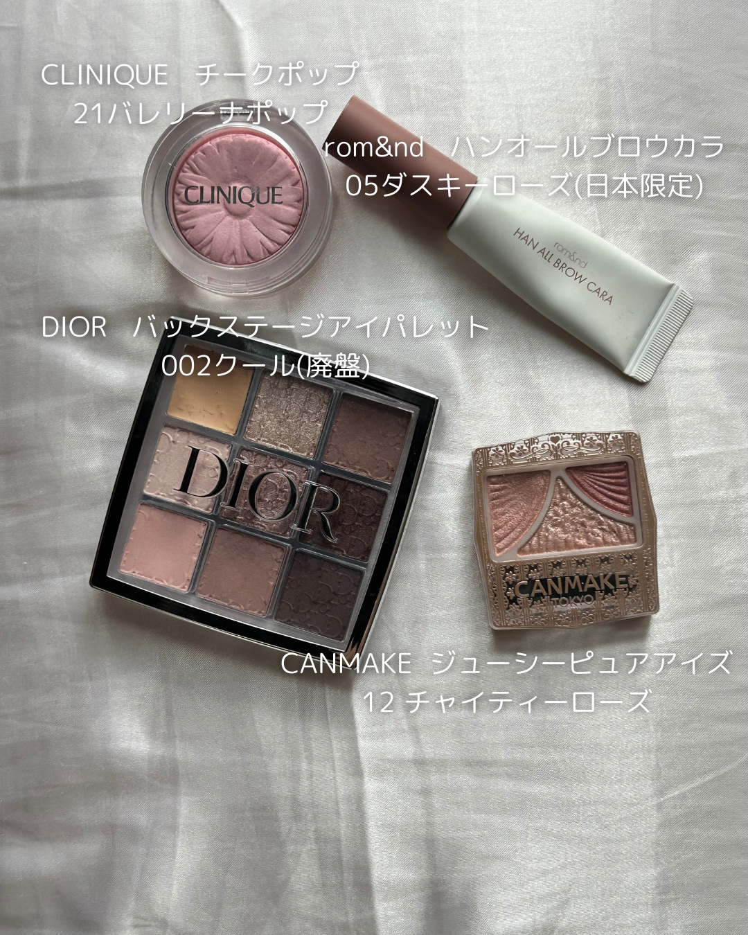 ハンオールブロウカラ/rom&nd/眉マスカラを使ったクチコミ（2枚目）