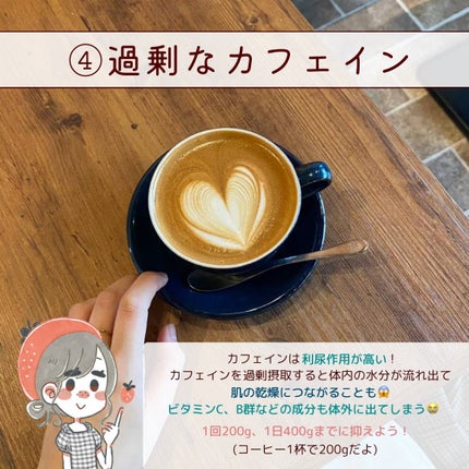 ITOクレンジングタオル/ITO/クレンジングタオルを使ったクチコミ(5枚目)