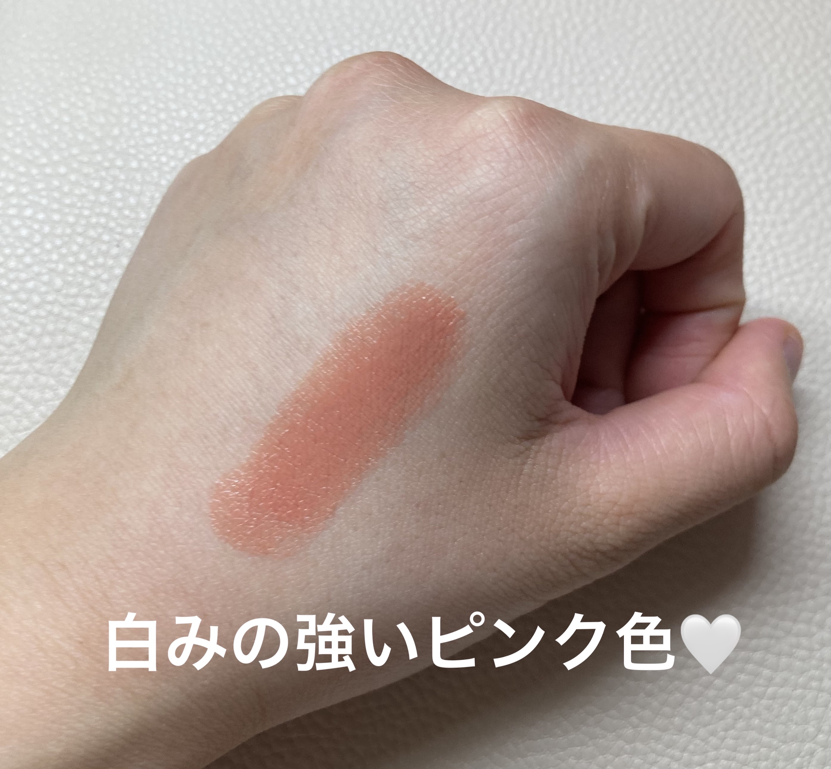 ネンマクフェイク ルージュ/Visée/口紅を使ったクチコミ（2枚目）