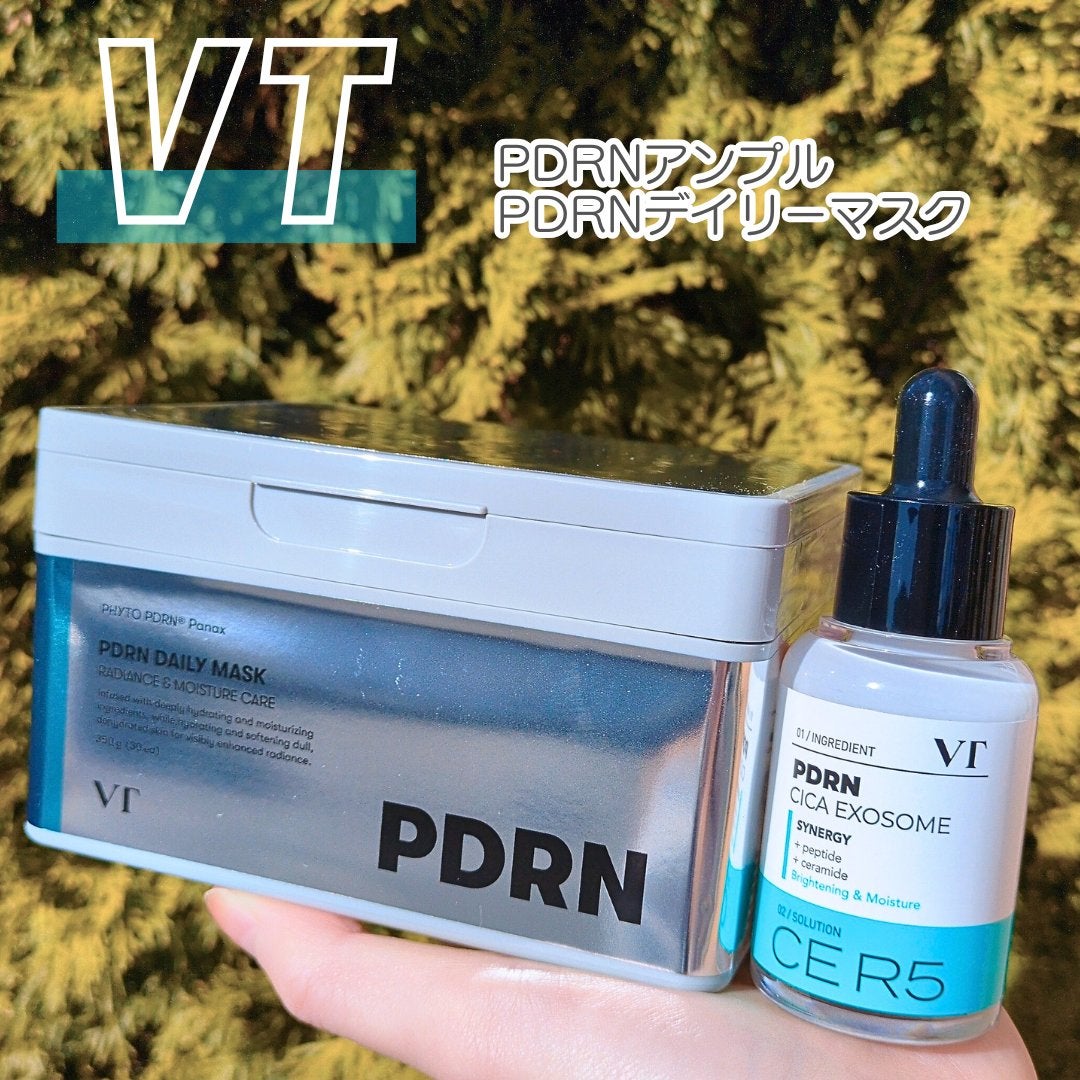 PDRN+ デイリーマスク/VT/シートマスク・パックを使ったクチコミ(1枚目)