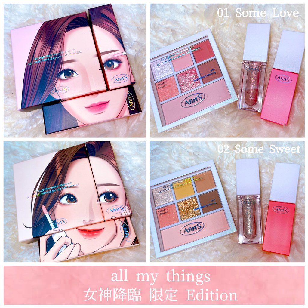 トゥルービューティ グリッター/all my things/グリッターを使ったクチコミ（1枚目）