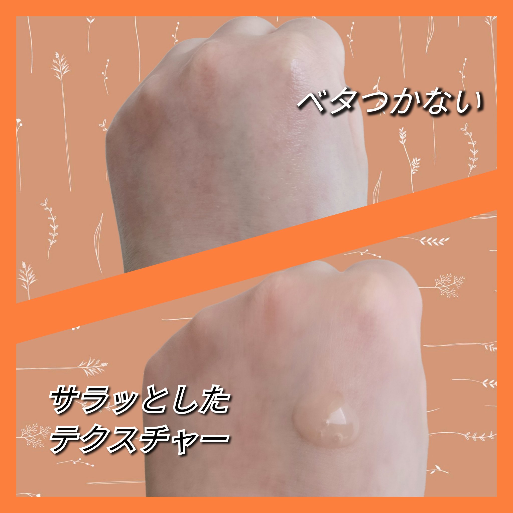 グリーンティーシード ヒアルロン セラム　/innisfree/美容液を使ったクチコミ（2枚目）