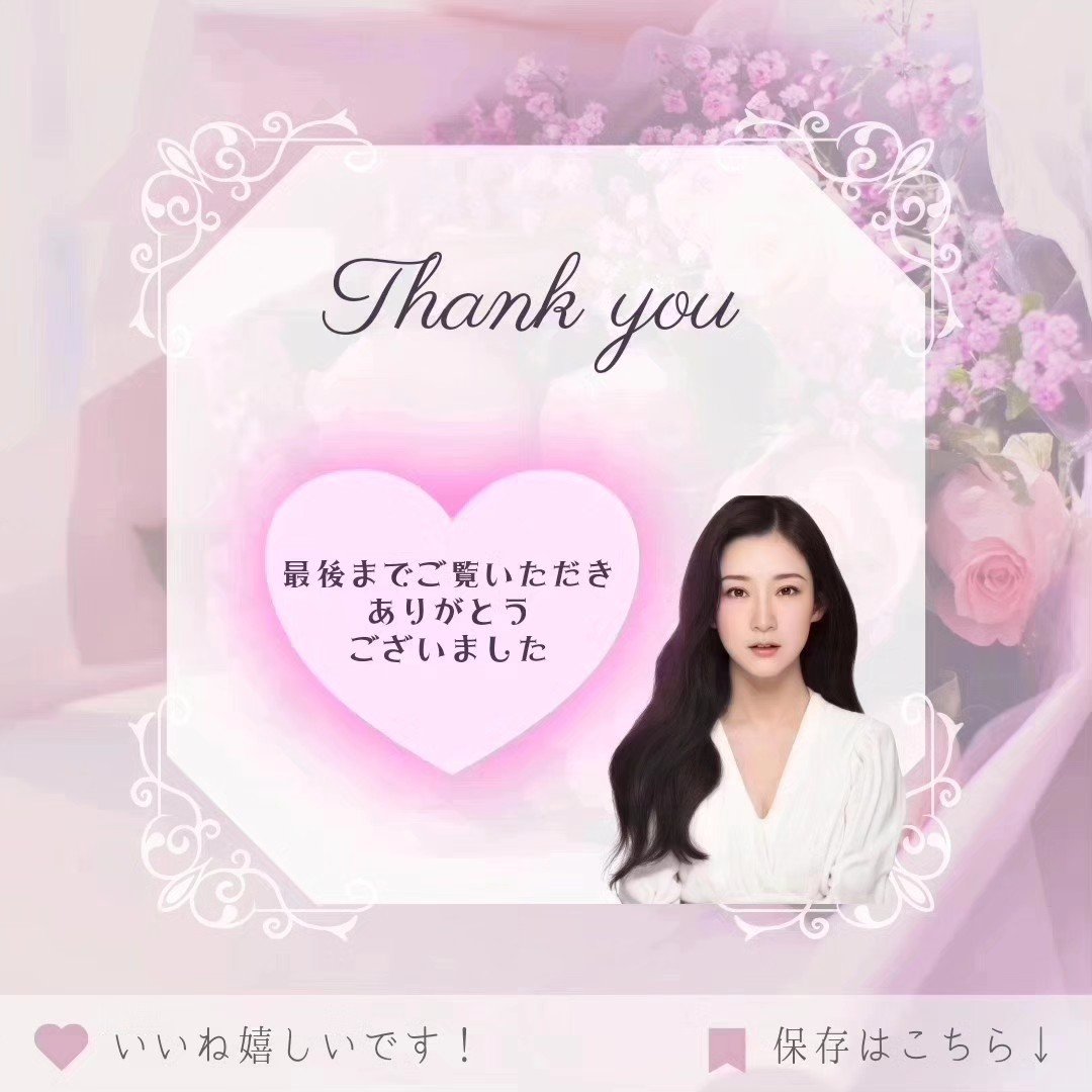 スフレアリップ 02 フレンチローズ/CEZANNE/口紅を使ったクチコミ（3枚目）