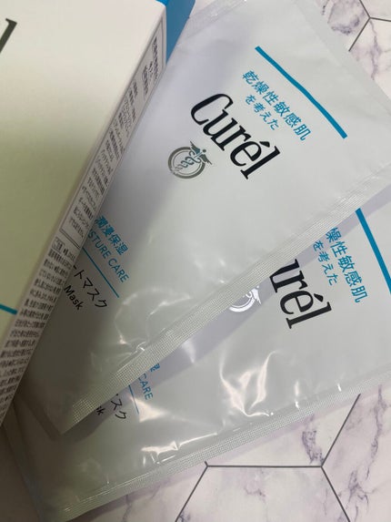 潤浸保湿 モイストリペアシートマスク/キュレル/シートマスク・パックを使ったクチコミ(2枚目)