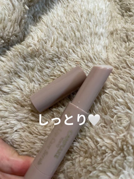 プランプリップケアスクラブ/キャンメイク/リップスクラブを使ったクチコミ(1枚目)