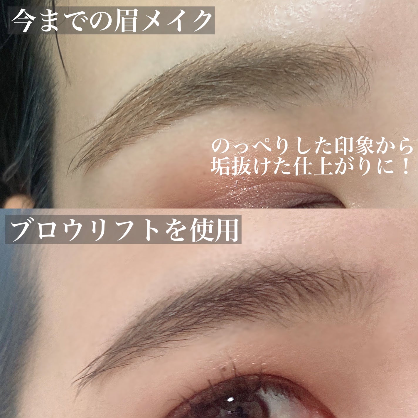 ãã㊠ãªãã/Visée/ãã®ä»ã¢ã€ãããŠã䜿ã£ãã¯ãã³ãïŒ3æç®ïŒ