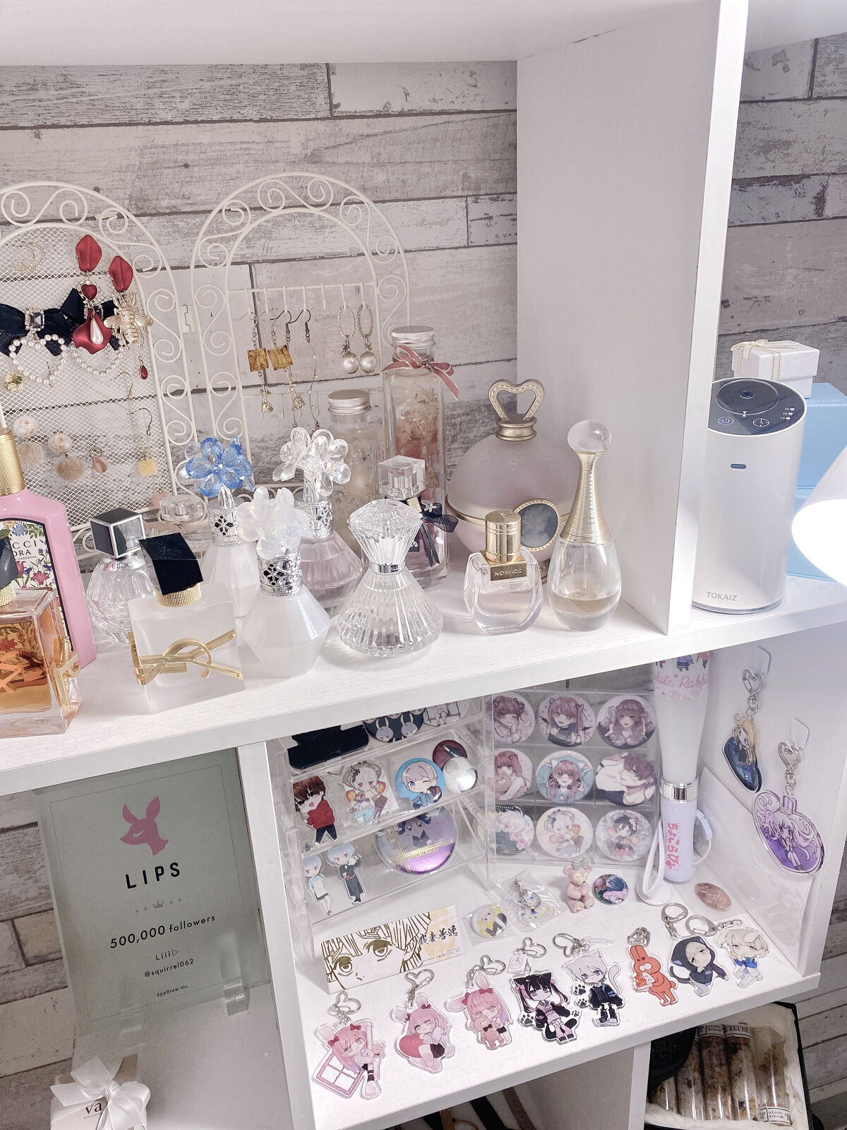 エッセンシャルオイル/なごみ/アロマオイルを使ったクチコミ（3枚目）