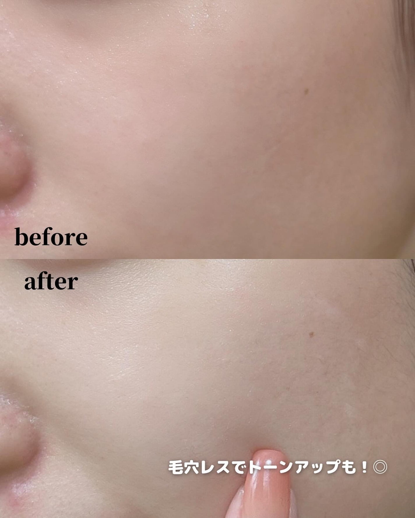 ぴち【垢抜け】 on LIPS 「こんにちは!おまめです♡tfitDELICATESILKVEI..」(4枚目)