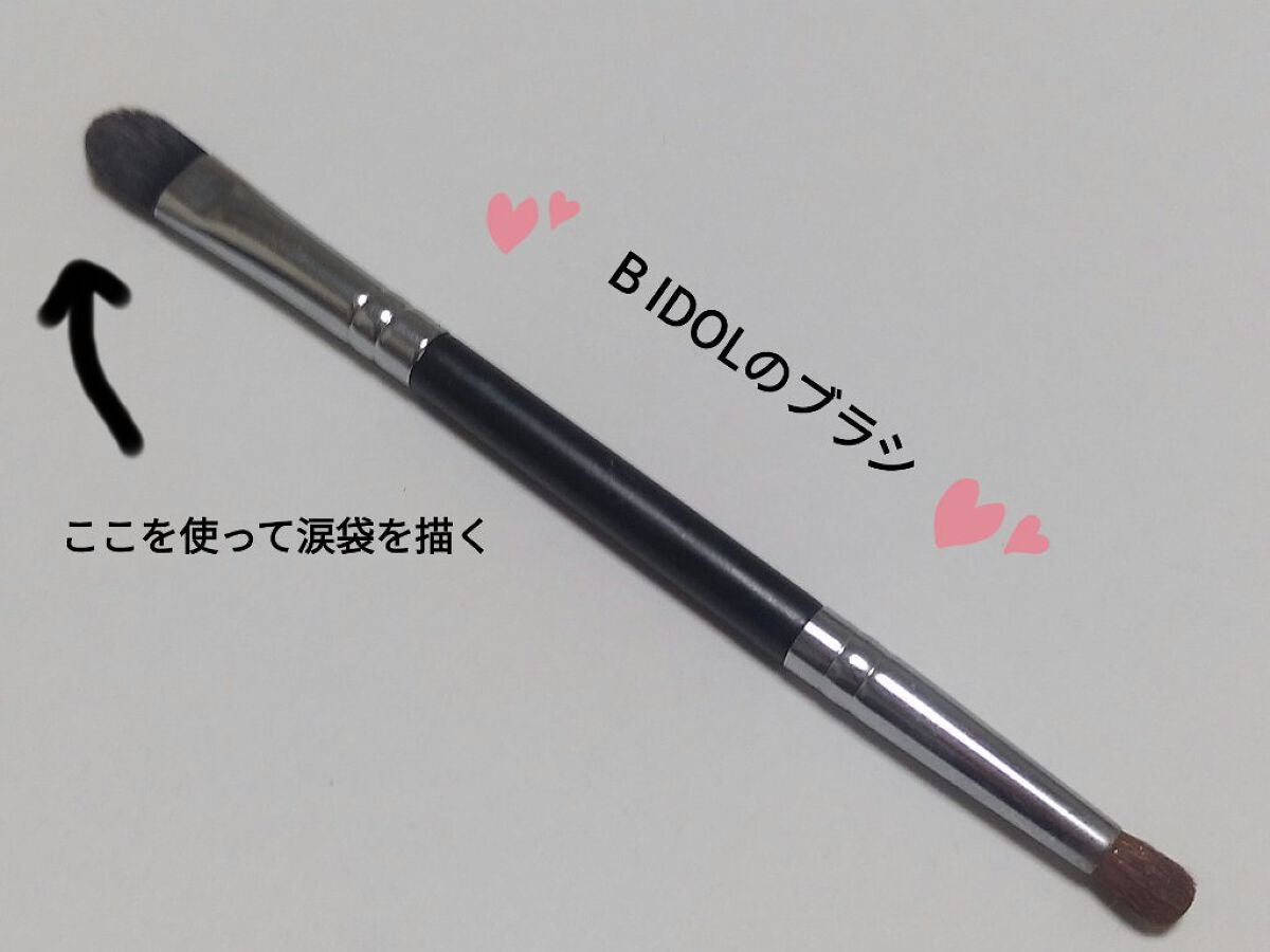 シェーディングパウダー/キャンメイク/シェーディングを使ったクチコミ(2枚目)