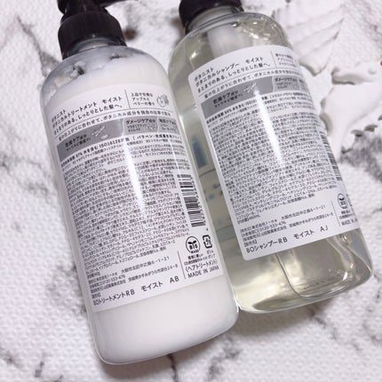 ボタニカルシャンプー/トリートメント(モイスト) /BOTANIST/市販シャンプーを使ったクチコミ(3枚目)