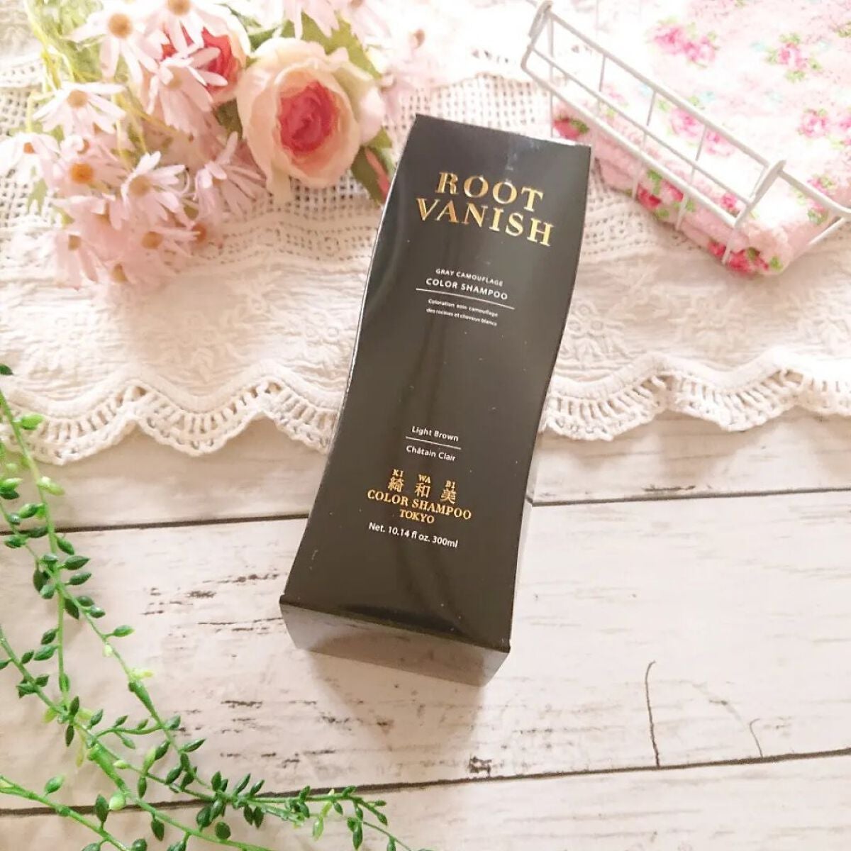 カラーシャンプー/綺和美/市販シャンプーを使ったクチコミ(5枚目)