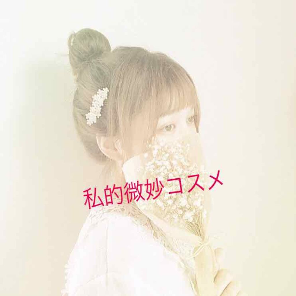 ディアダーリン ウォータージェルティント (アイスティント)/ETUDE/口紅を使ったクチコミ(1枚目)