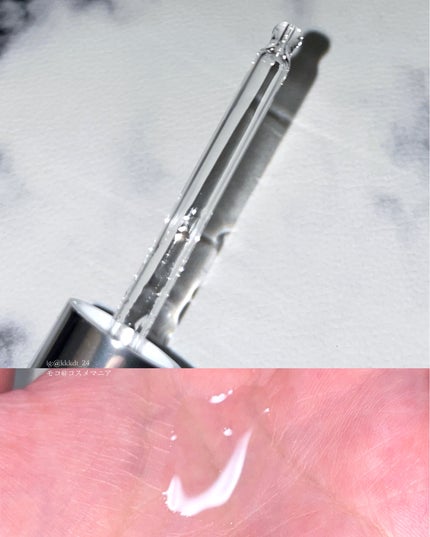 フレッシュリージュースドビタミンドロップ(35ml)/Klairs/美容液を使ったクチコミ(3枚目)