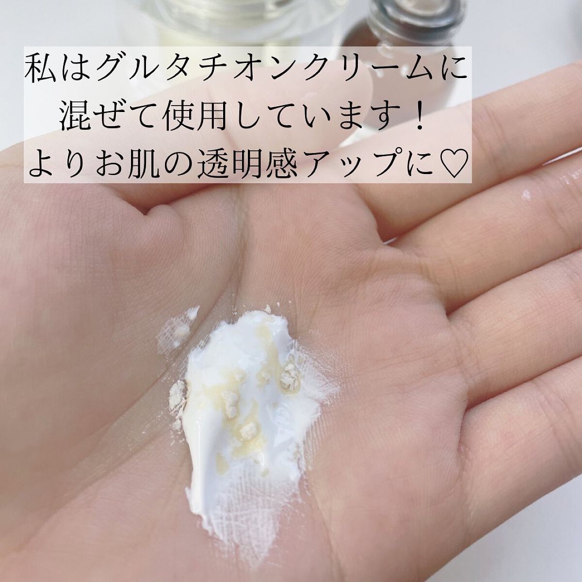 ピュアビタミンC 50% ブースティングパウダー/Dr.Althea/フェイスパウダーを使ったクチコミ(3枚目)