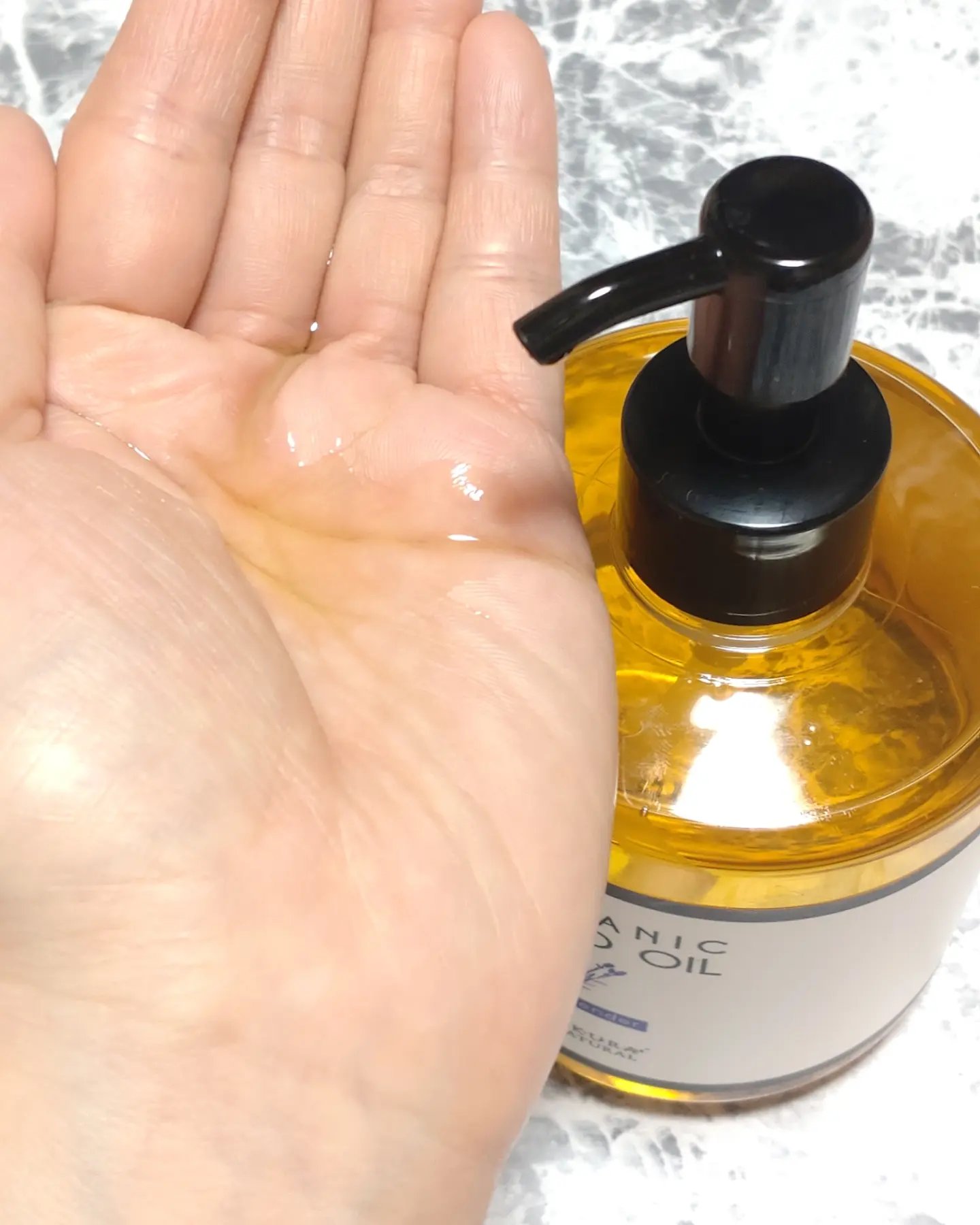 ボタニカルブレンドオイル ラベンダー/SAKURA&NATURAL/ボディオイルを使ったクチコミ（2枚目）