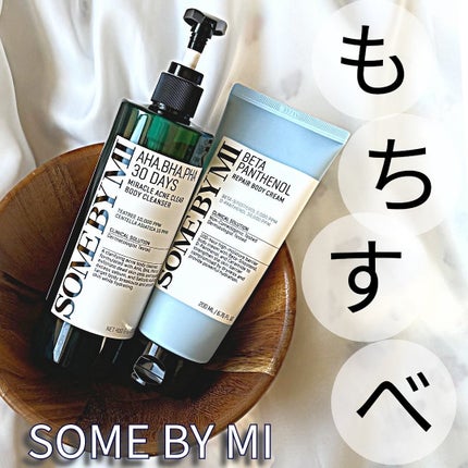 AHA·BHA·PHA 30デイズミラクルアクネボディクレンザー/SOME BY MI/ボディソープを使ったクチコミ(1枚目)