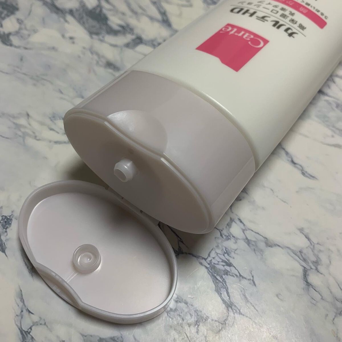 モイスチュア フェイス&ボディローション/カルテHD/ボディローションを使ったクチコミ(4枚目)