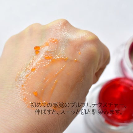 アスタリフト ホワイト ジェリー アクアリスタ/アスタリフト/美容液を使ったクチコミ(5枚目)