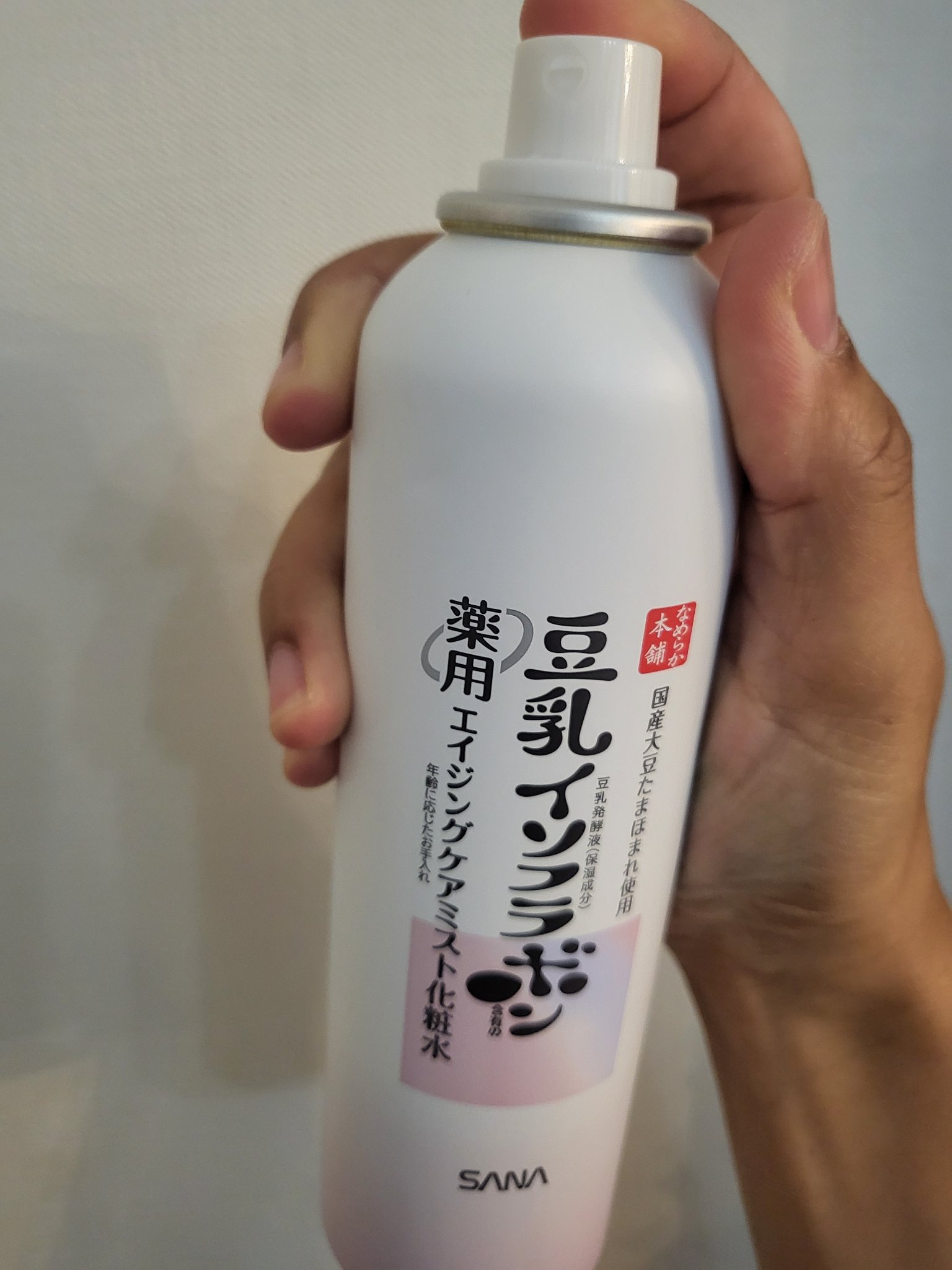 なめらか本舗 薬用リンクルミスト化粧水 ホワイト/なめらか本舗/ミスト状化粧水を使ったクチコミ（3枚目）