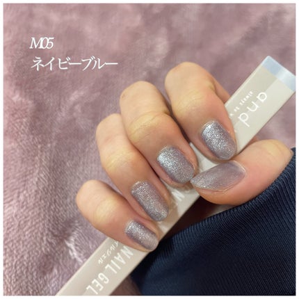 マグネットスティックネイルジェル/3COINS/ジェルネイルを使ったクチコミ(6枚目)