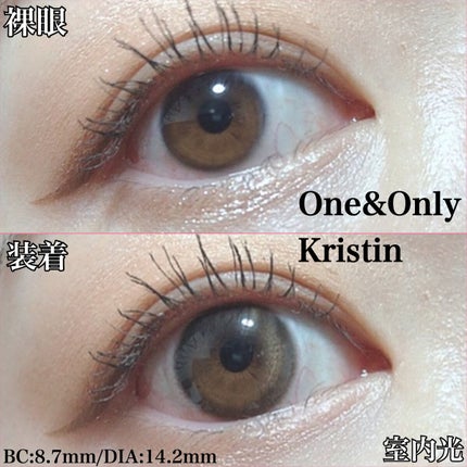 One & Only Kristin/Hapa kristin/カラーコンタクトレンズを使ったクチコミ(3枚目)