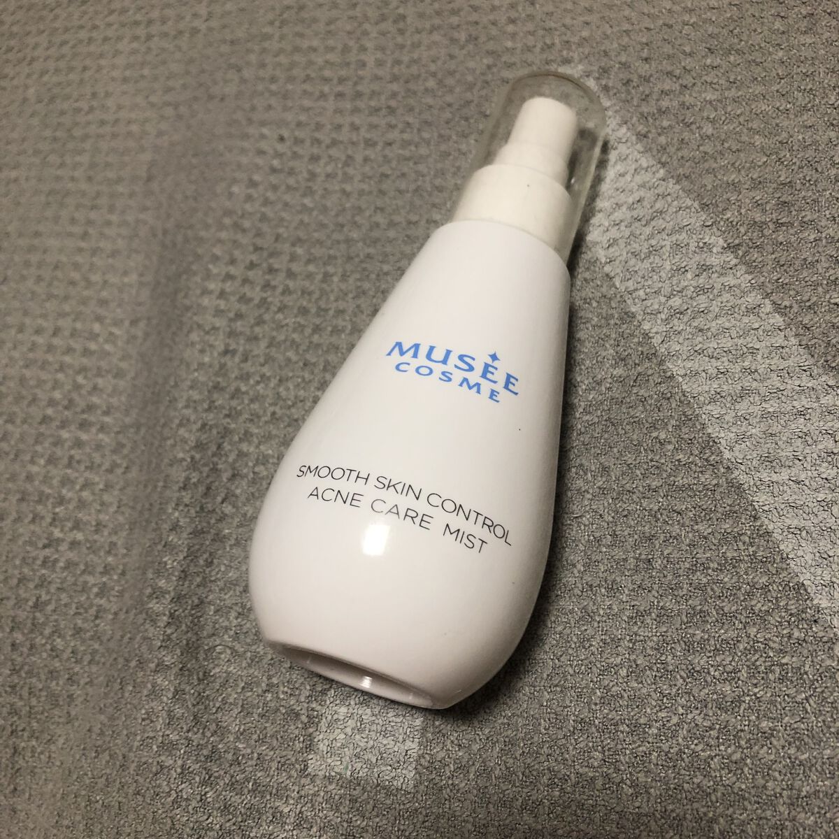 アクネケアミスト/ミュゼコスメ/ボディローションを使ったクチコミ（1枚目）