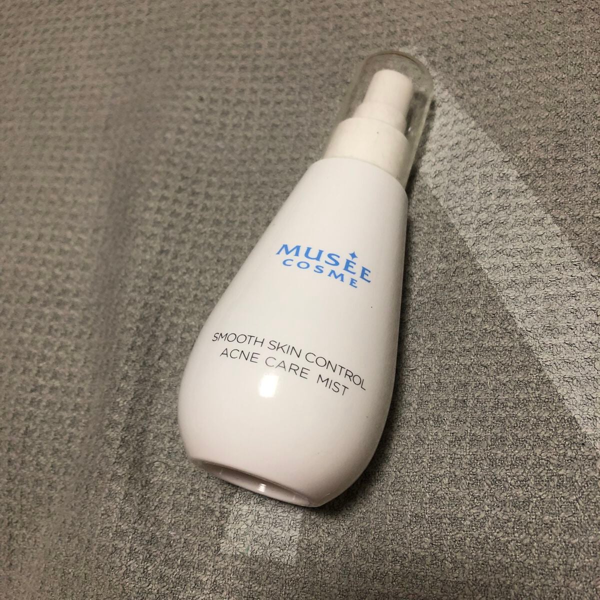 アクネケアミスト/ミュゼコスメ/ボディローションを使ったクチコミ(1枚目)