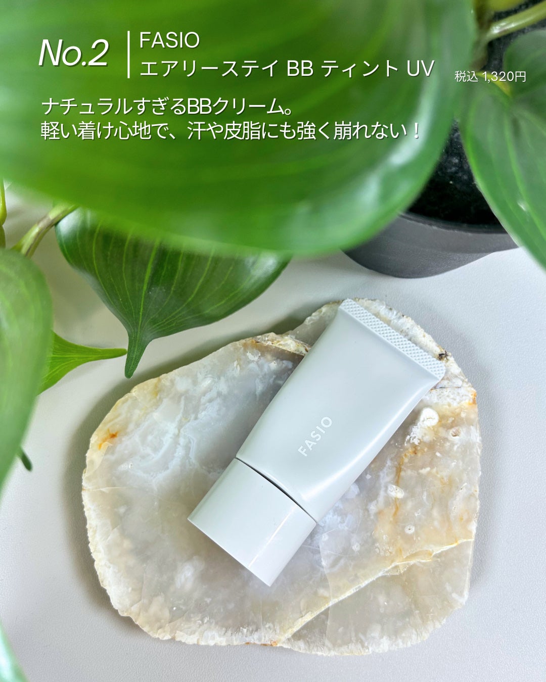 けい | メンズメイク on LIPS 「コスパ最強のメンズメイクアイテム紹介🔥..」(3枚目)