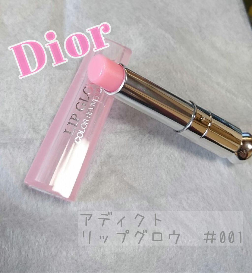 【旧】ディオール アディクト リップ グロウ/Dior/リップケアを使ったクチコミ(1枚目)