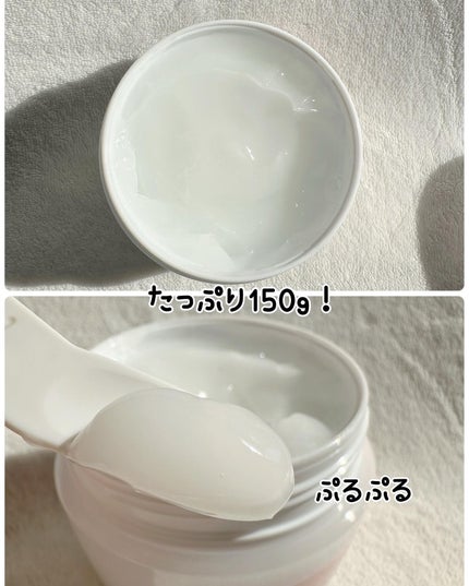 薬用F.L.T.オールインワンジェル/WUAO/オールインワン化粧品を使ったクチコミ(4枚目)