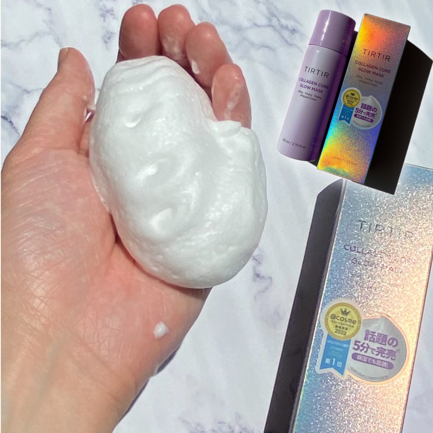 コラーゲンコアグローマスク/TIRTIR(ティルティル)/その他スキンケアを使ったクチコミ(5枚目)